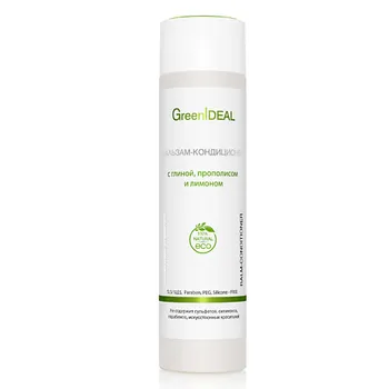GREENIDEAL Бальзам-кондиционер с глиной, прополисом и лимоном (натуральный, бессульфатный) 250