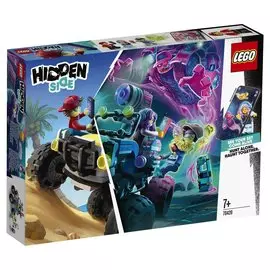 Конструктор Lego Hidden Side Пляжный багги Джека
