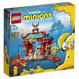 Конструктор Lego Миньоны: бойцы кунг-фу 75550