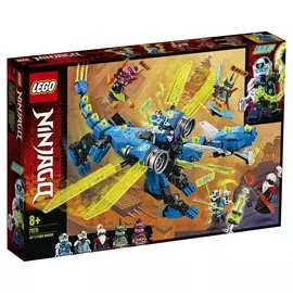 Конструктор Lego Ninjago Кибердракон Джея