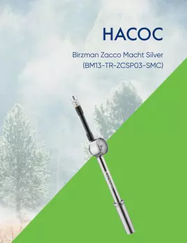 Birzman Насос высокого давления Birzman Zacco Macht Silver (BM13-TR-ZCSP03-SMC), цвет Серебристый