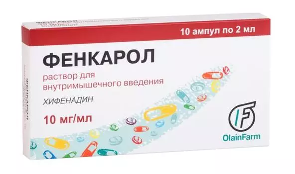 Фенкарол раствор для в/м введ. 10мг/мл 2мл 10шт