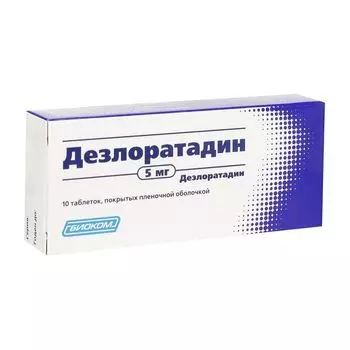 Дезлоратадин-Акос таблетки п/о плен. 5мг 10шт