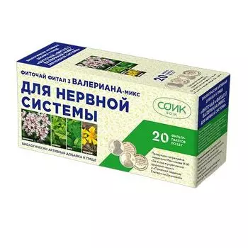 Фиточай Фитал 3 валерьяна-микс для нервной системы Соик фильтр-пакет 1,5г 20шт