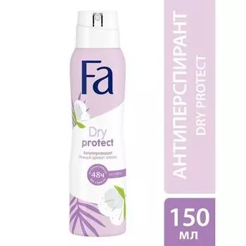 Дезодорант аэр. Dry Protect нежность хлопка Fa/Фа 150мл