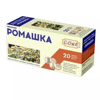 Фиточай ромашка Соик фильтр-пакет 1,5г 20шт