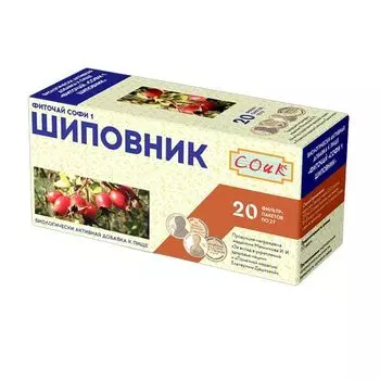 Фиточай Софи 1 шиповник Соик фильтр-пакет 2г 20шт