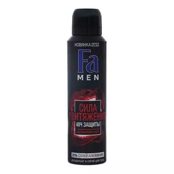 Дезодорант аэр. сила притяжения Men Fa/Фа 150мл