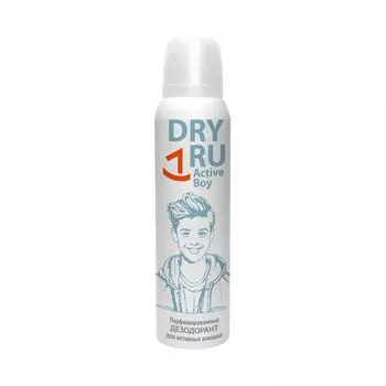 Дезодорант парфюмированный для мальчиков старше 12 лет Active Boy Dry Ru/Драй Ру фл. 125мл