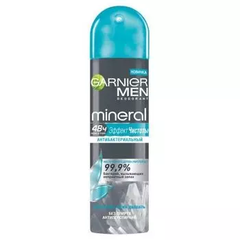 Дезодорант спрей эффект чистоты men Garnier 150 мл