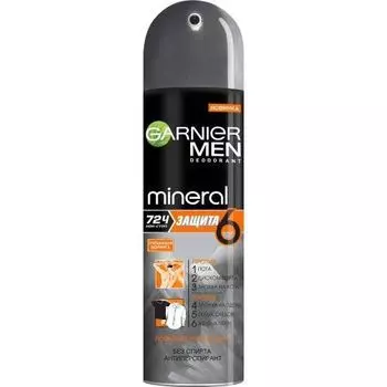 Дезодорант спрей защита весенняя свежесть men Garnier 150мл