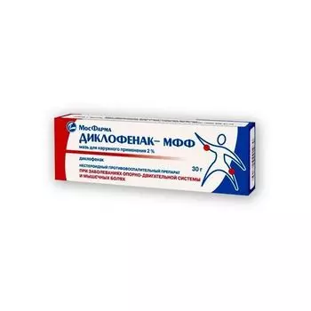 Диклофенак-МФФ мазь д/нар. прим. 2% 30г
