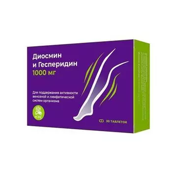 Диосмин и Гесперидин таблетки п/о 1000мг 1,6г 30шт