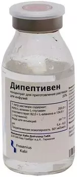 Дипептивен конц. д/приг. р-ра д/инф. 20% фл. 100мл №10