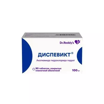 Диспевикт таблетки п/о плен. 100мг 90шт