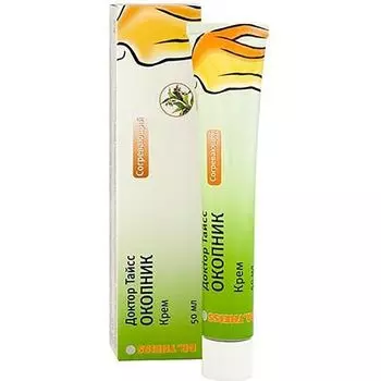 Крем для тела Окопник Dr.Theiss/Др.Тайсс 50г