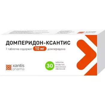 Домперидон-Ксантис таблетки п/о плен. 10мг 30шт