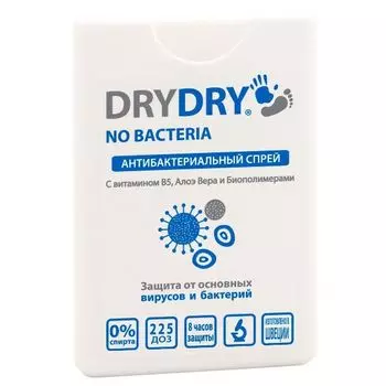 Драй Драй No Bacteria спрей для рук антибактериальный 20 мл