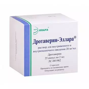 Дротаверин-Эллара раствор для в/в и в/м введ. 2% 2мл 25 шт.