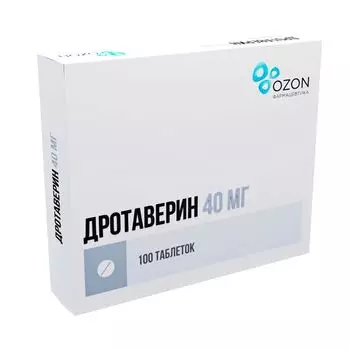 Дротаверин таблетки 40мг 100шт