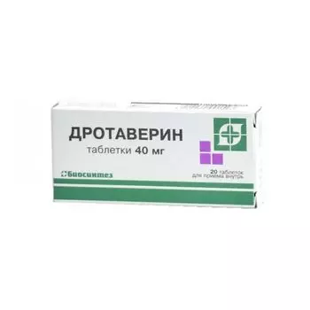 Дротаверин таблетки 40мг 20шт