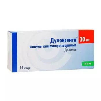 Дулоксента капсулы кишечнорастворимые 30мг 14шт