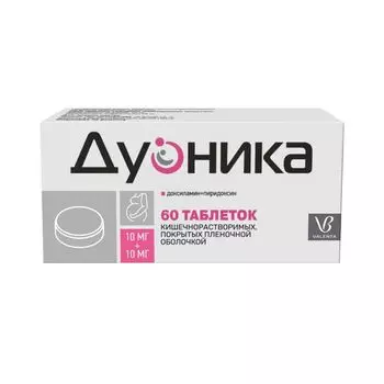 Дуоника таблетки кишечнорастворимые п/о плен. 10мг+10мг 60шт