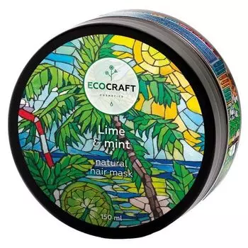 Ecocraft маска для укрепления и питания волос "lime and mint" лайм и мята 150 мл