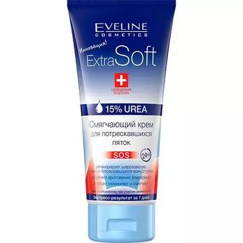 EVELINE.смягчающий крем для потрескавшихся пяток серии extra soft, 100мл