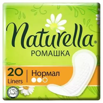 Ежедневные гигиенические прокладки Naturella/Натурелла Нормал Ромашка 20 шт.