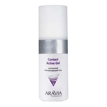 Средства для аппаратных процедур ARAVIA Professional