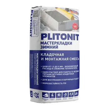 Клей для газобетона Plitonit Мастер Кладки зимний 25 кг