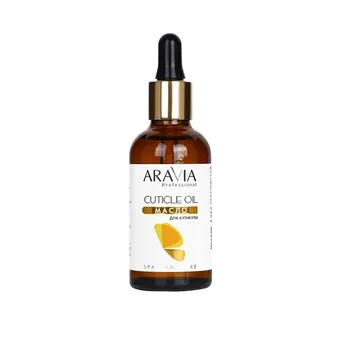 Масло для кутикулы ARAVIA Professional