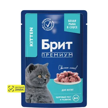 Brit Premium пауч для котят белая рыба в соусе, 85 гр
