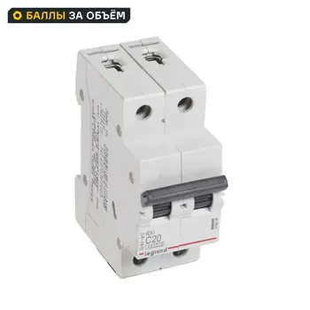 Автоматический выключатель Legrand RX3 2P C20 А 4.5 кА