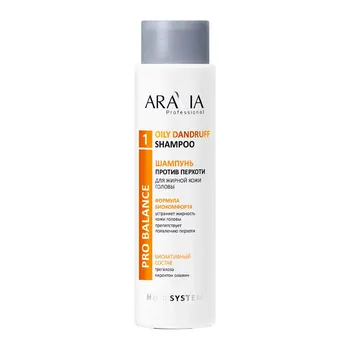 Шампуни ARAVIA Professional