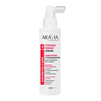 Несмываемый уход ARAVIA Professional