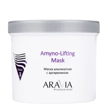Альгинатные маски ARAVIA Professional
