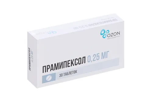 Прамипексол 0.25 мг, 30 шт, таблетки