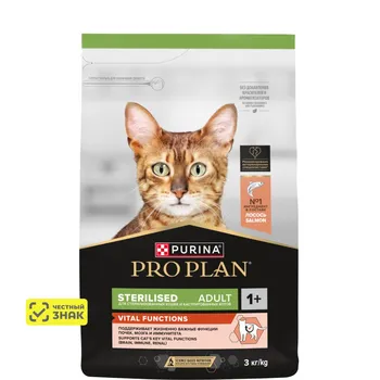 ProPlan Vital Functions Cухой корм для поддержания органов у стерилизованных взрослых кошек, с лососем, 3 кг