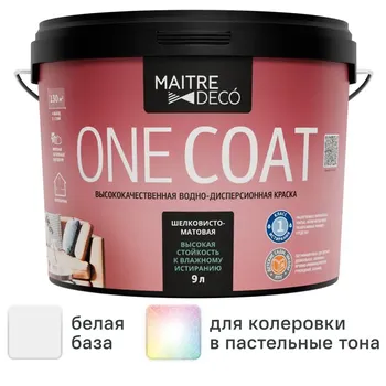 Краска для стен и потолков Maitre Deco One Coat матовая белая база А 9 л