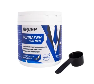 Коллаген LEADER ACTIVE FOR MEN с экстрактом женьшеня, порошок 300 гр.