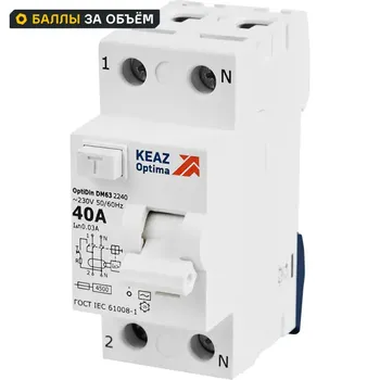 УЗО КЭАЗ 2P 40 А 30 мА 4.5 кА АС