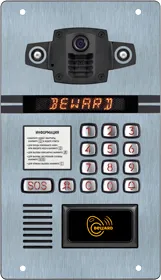 Вызывная панель Beward DKS15105 для объектов с повышенными требованиями к антивандальности, сменный модуль 1,3 Мп