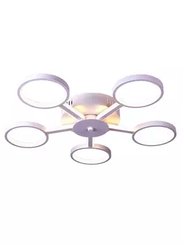 Потолочная светодиодная люстра Ring Hiper H820-8