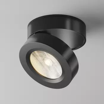Потолочный светодиодный светильник Maytoni Alivar C022CL-L12B