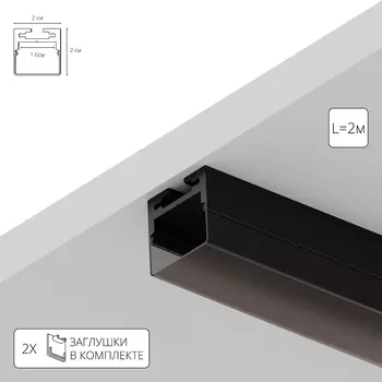 Профиль для лент Arte Lamp Surface A202066S
