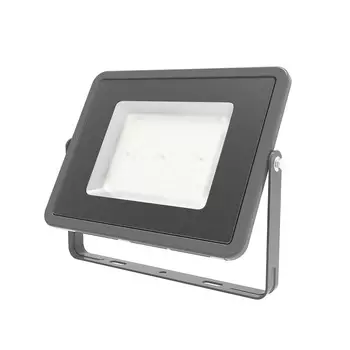 Прожектор уличный Gauss Прожектор Qplus grey 690511100
