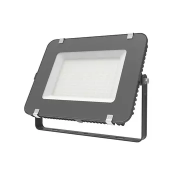 Прожектор уличный Gauss Прожектор Qplus grey 690511150