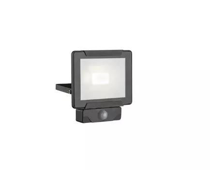 Прожектор уличный Globo Urmia 34010S